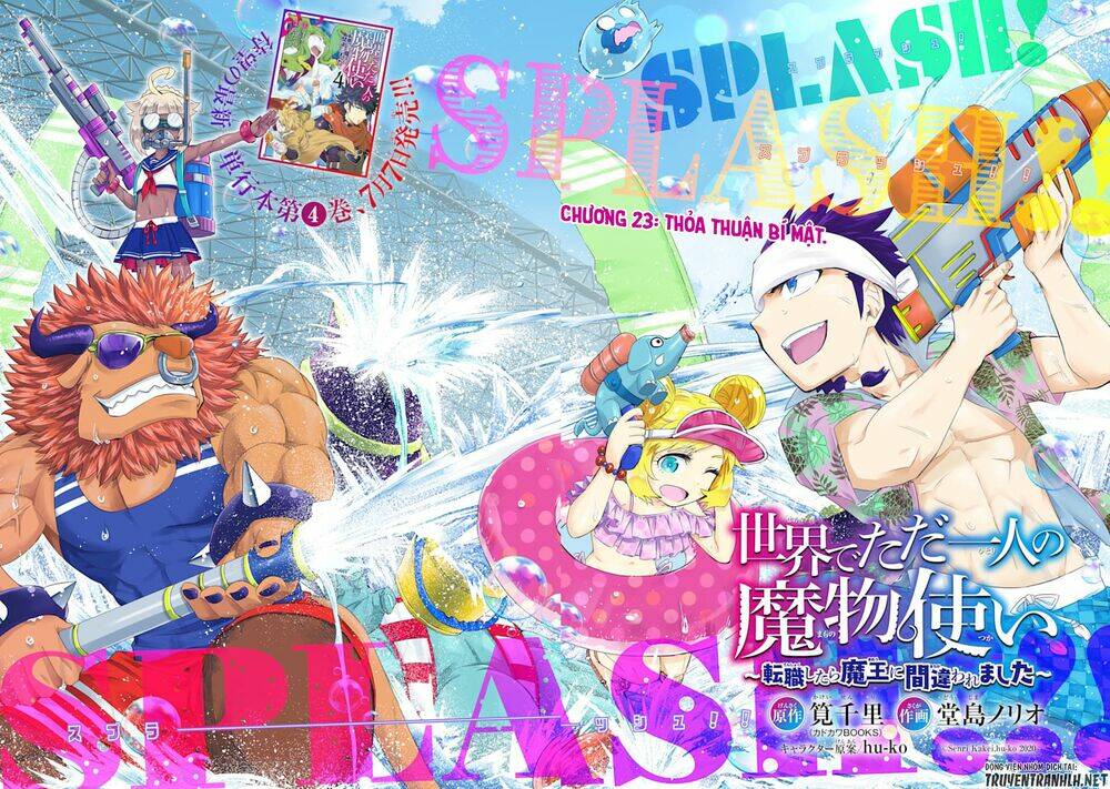 isekai de tadahitori no mamono tsukai ~ tenshoku shitara maou ni machigawa remashita chapter 23 4