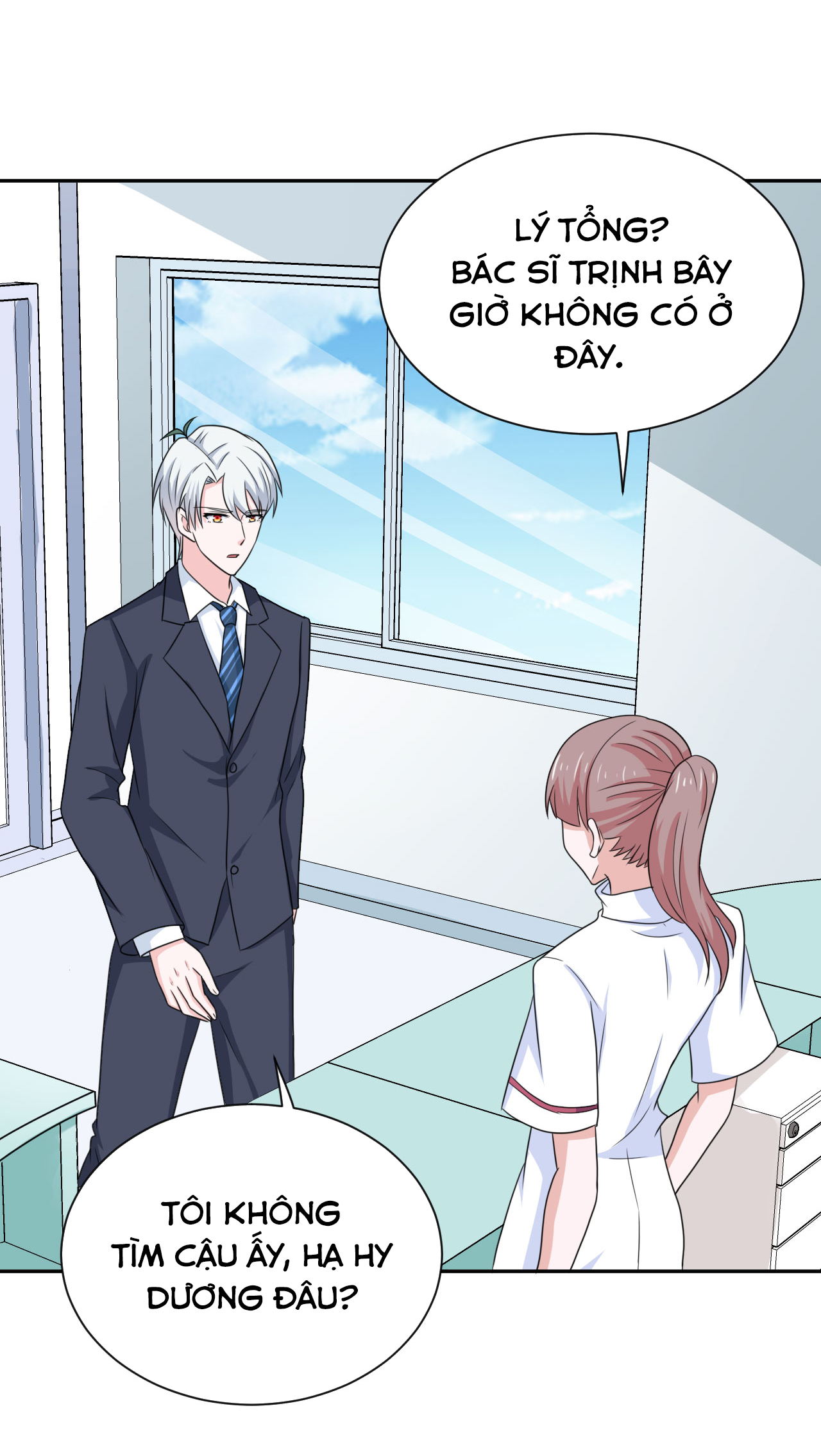 bí mật không thể yêu đương chapter 87 3