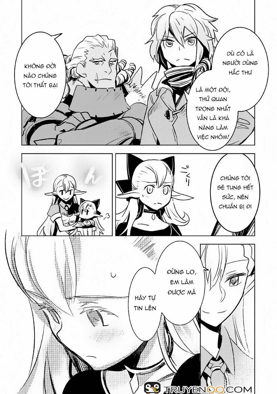 kuro no souzou shoukanshi - tenseisha no hangyaku chapter 19 21