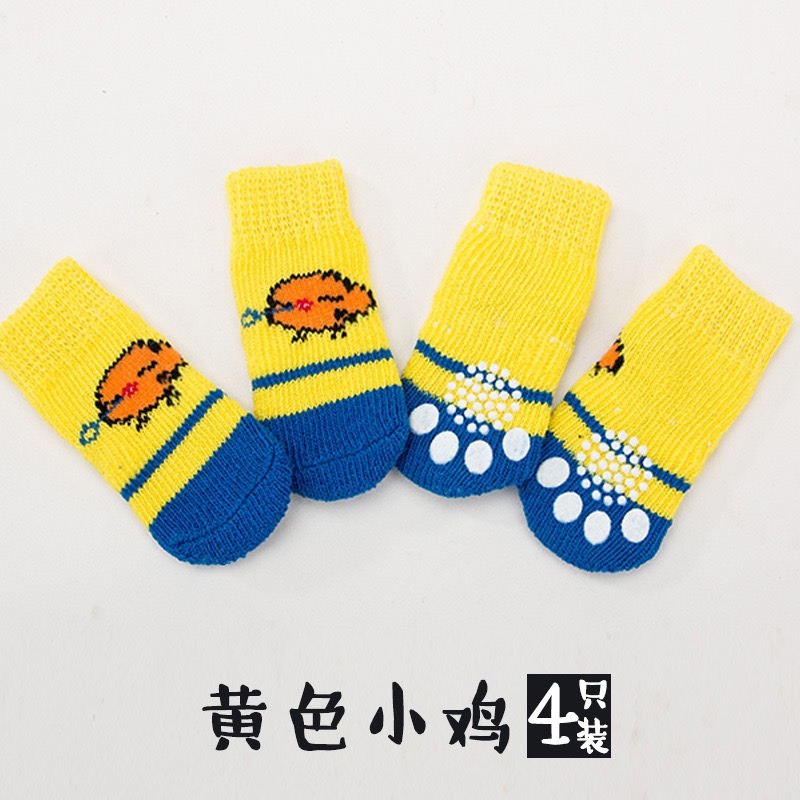Tất Đeo Cho Thú Cưng Ngày Đông Lạnh Giá