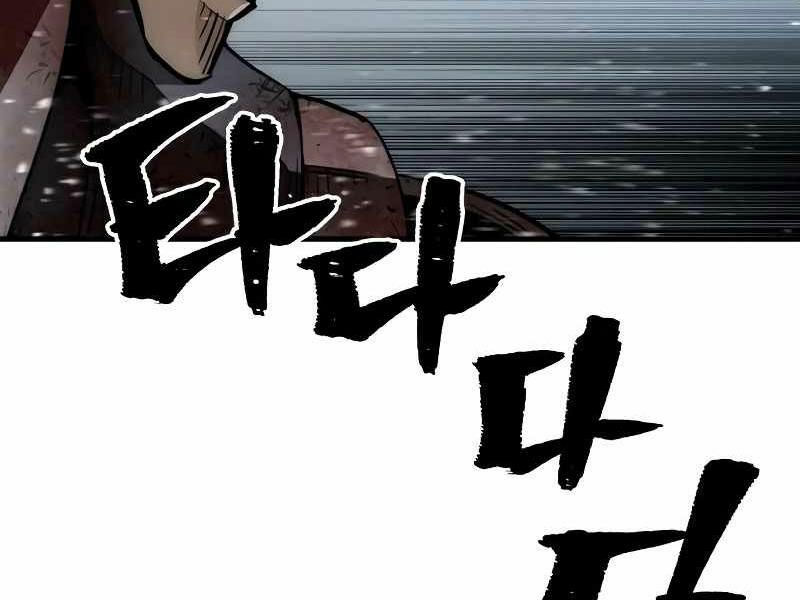 thiên ma phi thăng truyện chapter 23.5 152