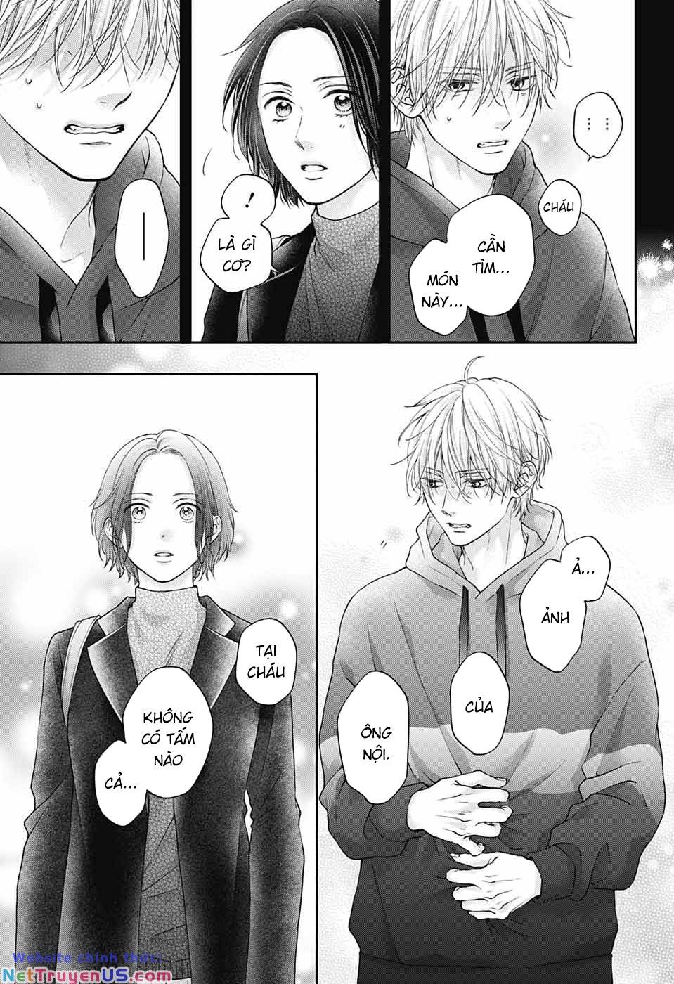 kono oto tomare! chapter 128.5 30