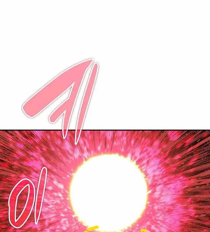 tôi là lính mới chapter 149 75