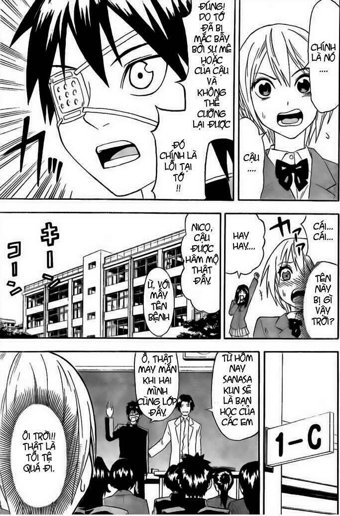 lock on! (series) chapter 1 14