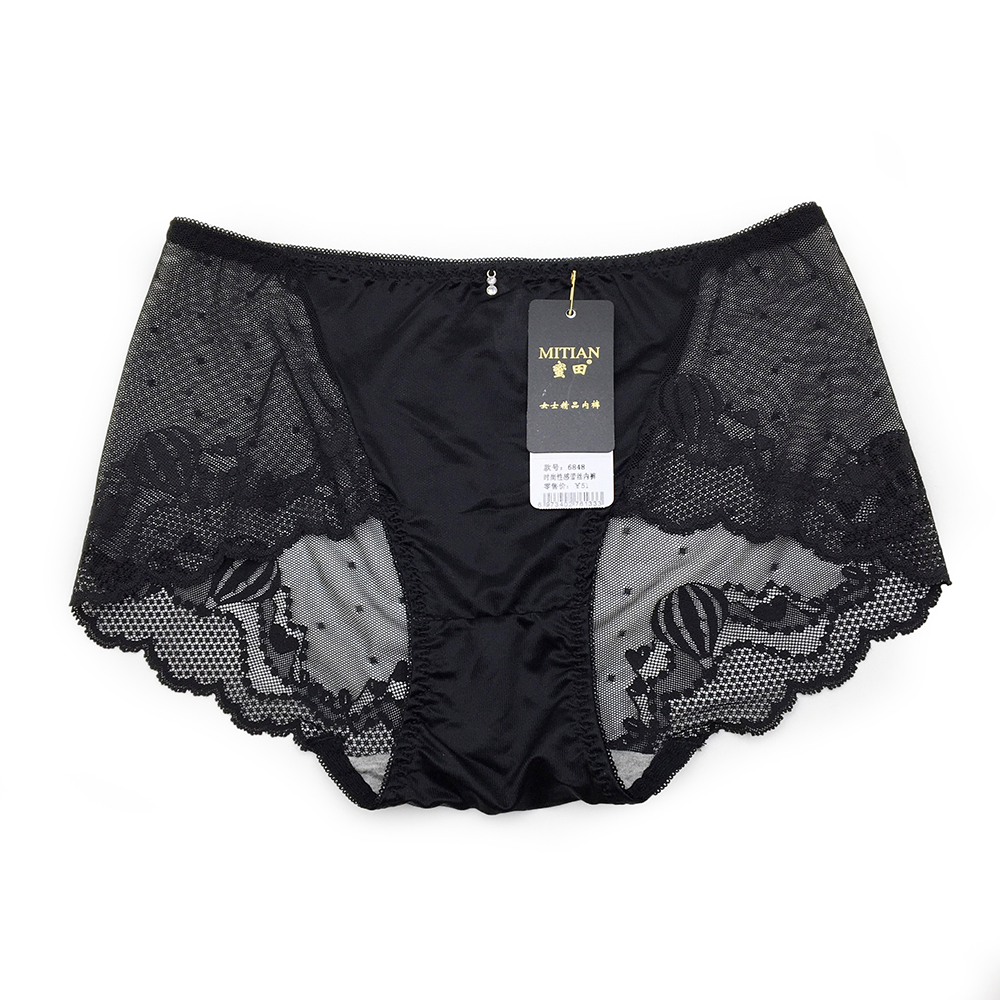 Combo3 Quần lót nữ ren pha thun lạnh kháng khuẩn mềm mịn,thoáng mát,không đường viền không hằn mông