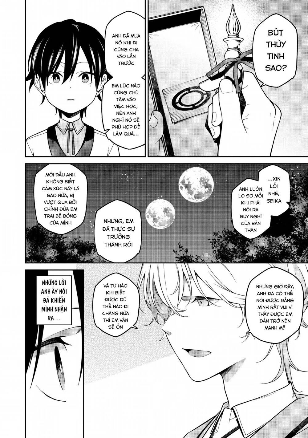 âm dương sư mạnh nhất chuyển sinh chapter 1.2 30