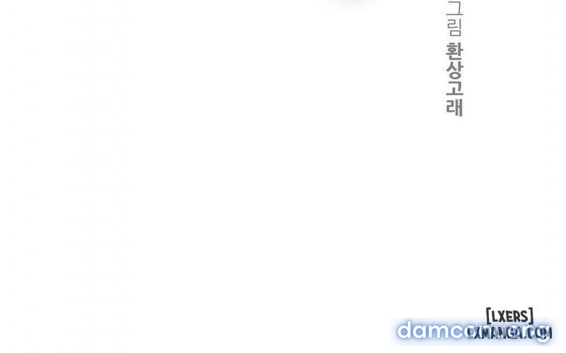 nô lệ song sinh chapter 75 4