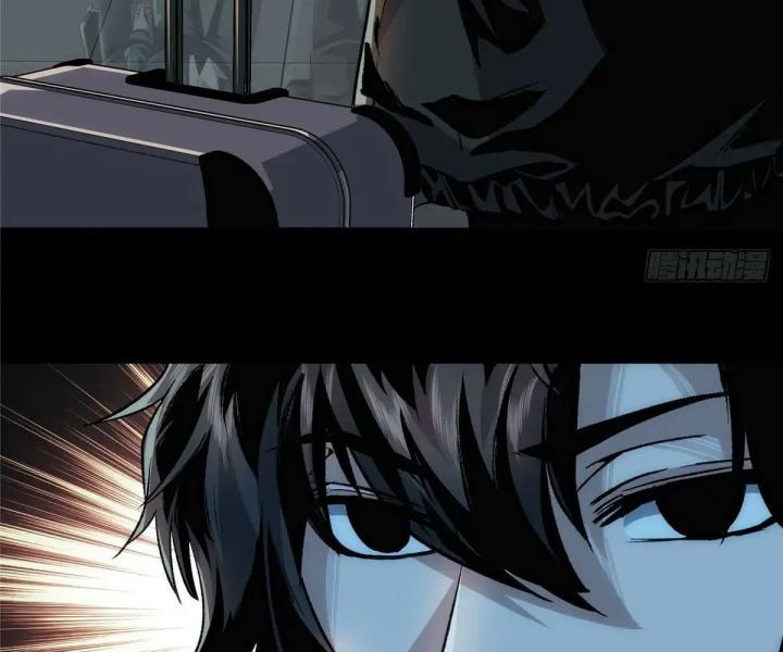 bữa tiệc kinh dị chapter 1 59