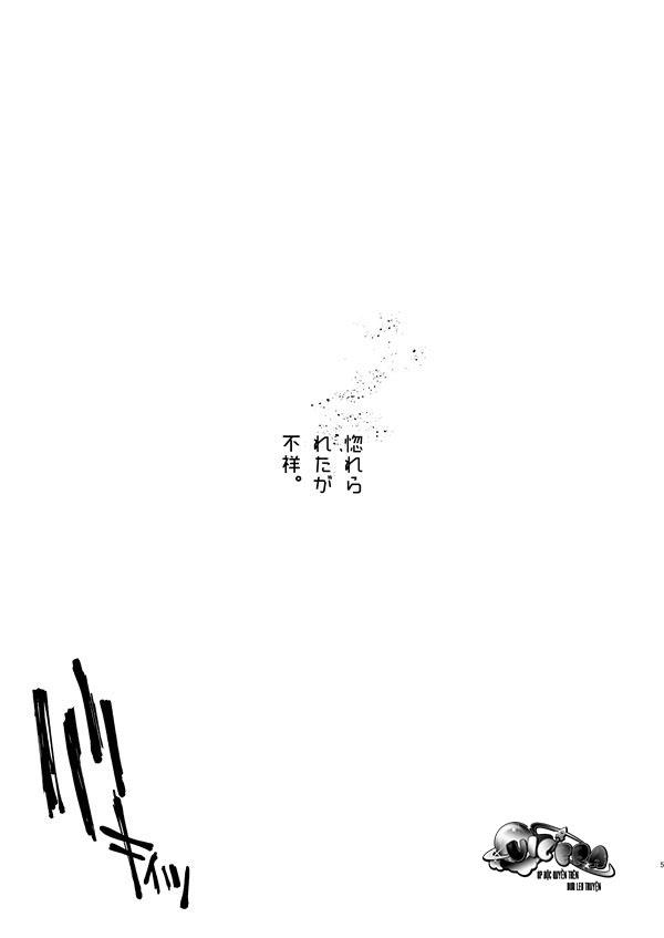 oneshot vicera comics house chapter 10 3