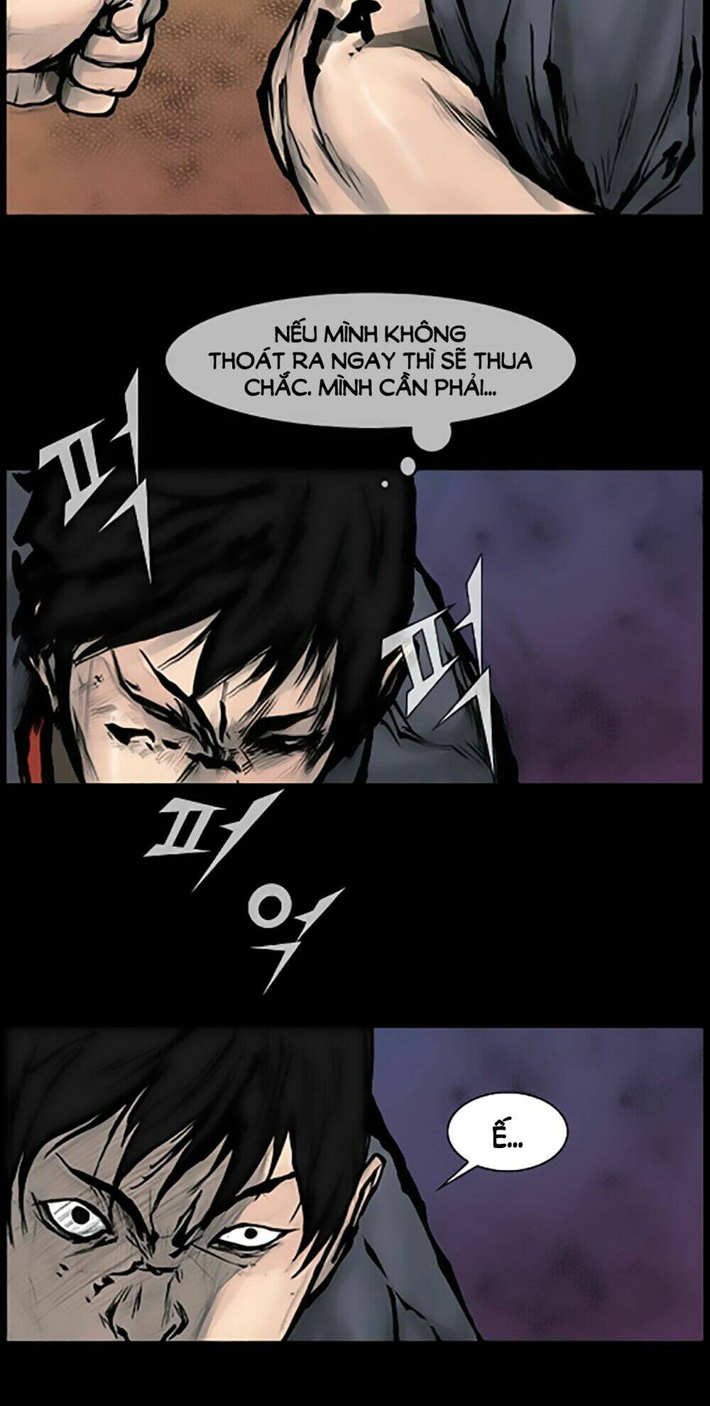 dokgo | độc cô chapter 56 18