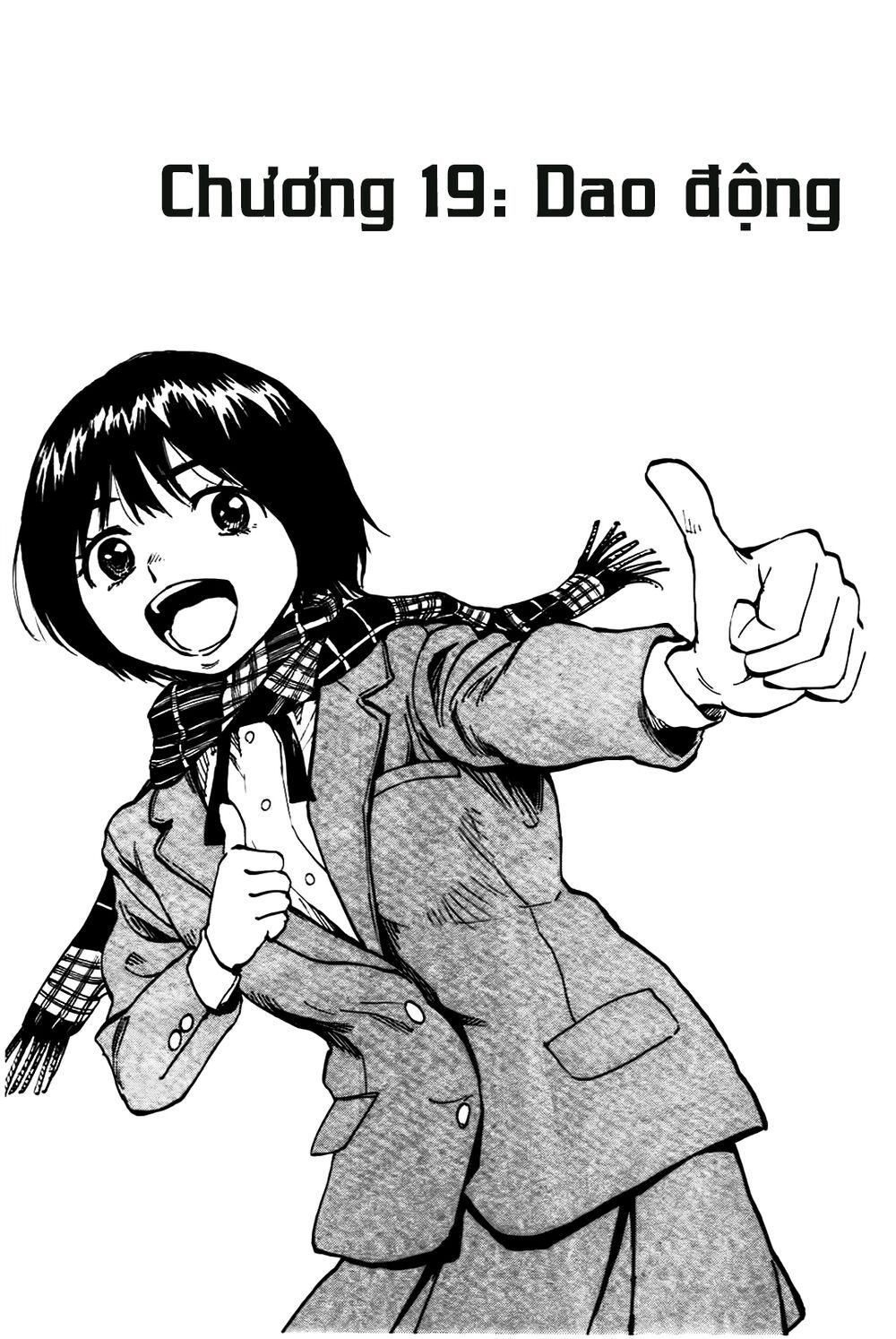 be blues! - ao ni nare chapter 19 1