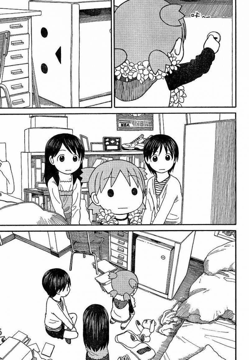yotsubato! chapter 69.5 9