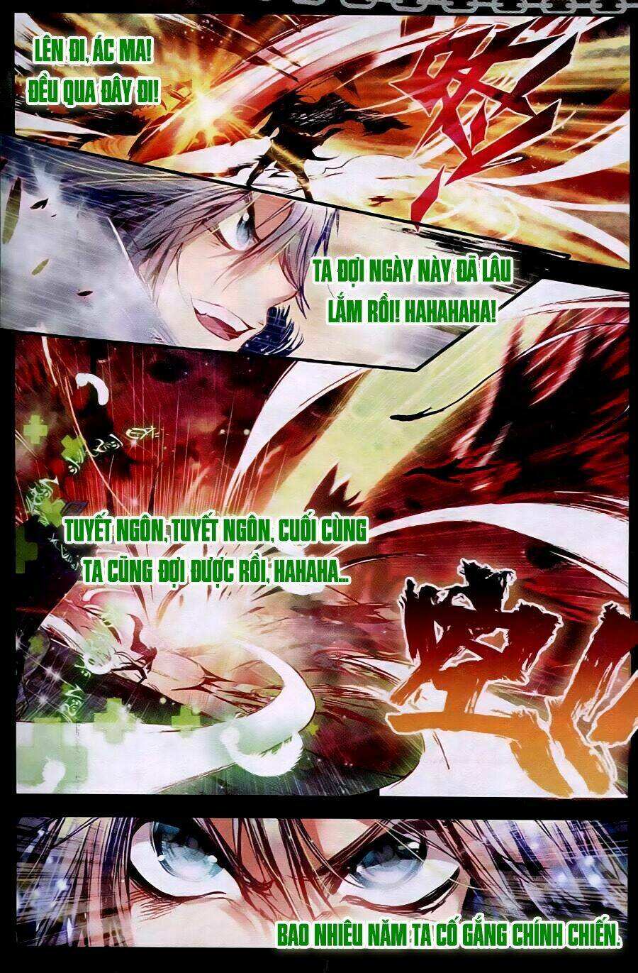 thiếu nữ phá hoại và ma thần tân nương chapter 1.1 20