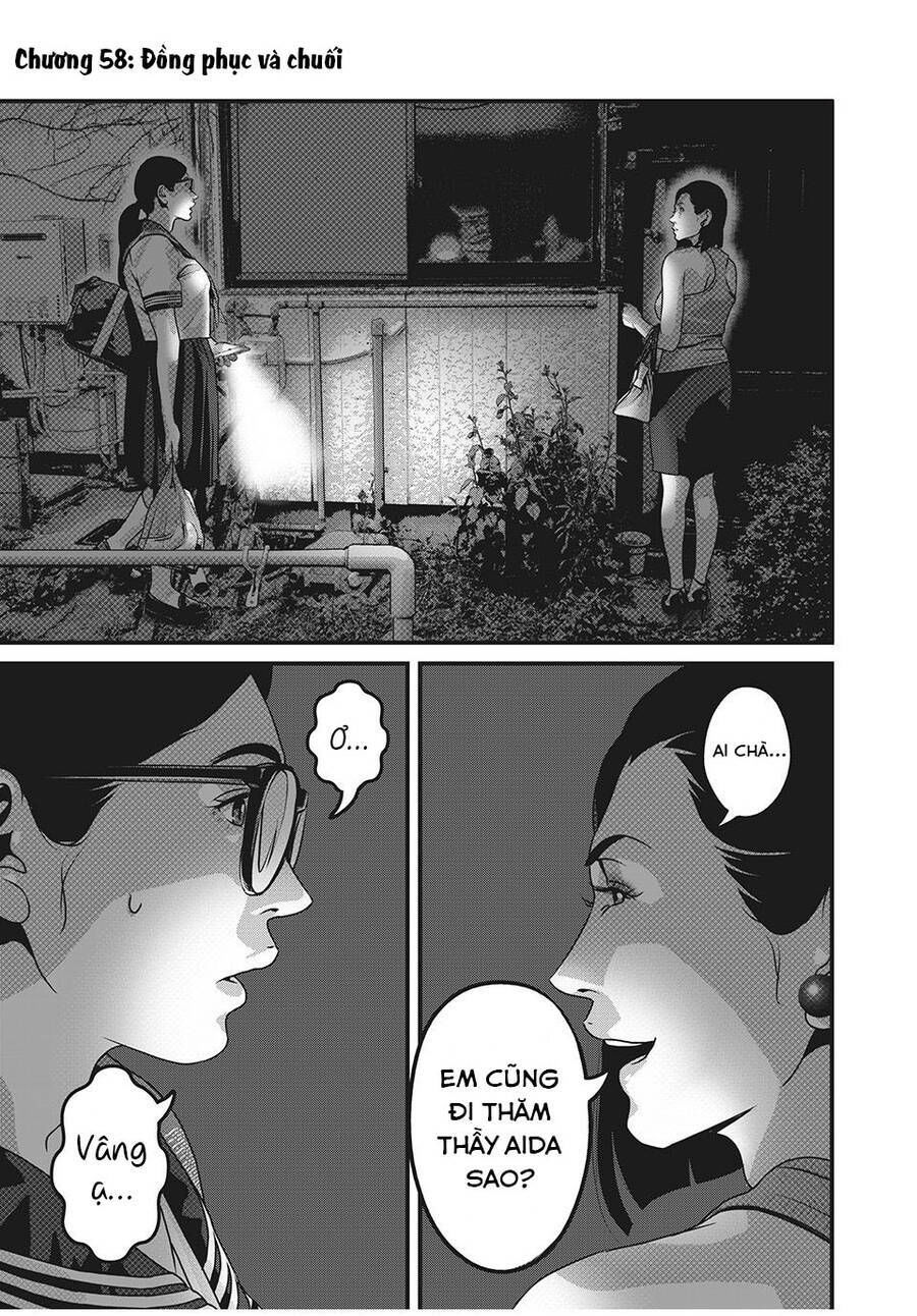 home room chapter 58 1