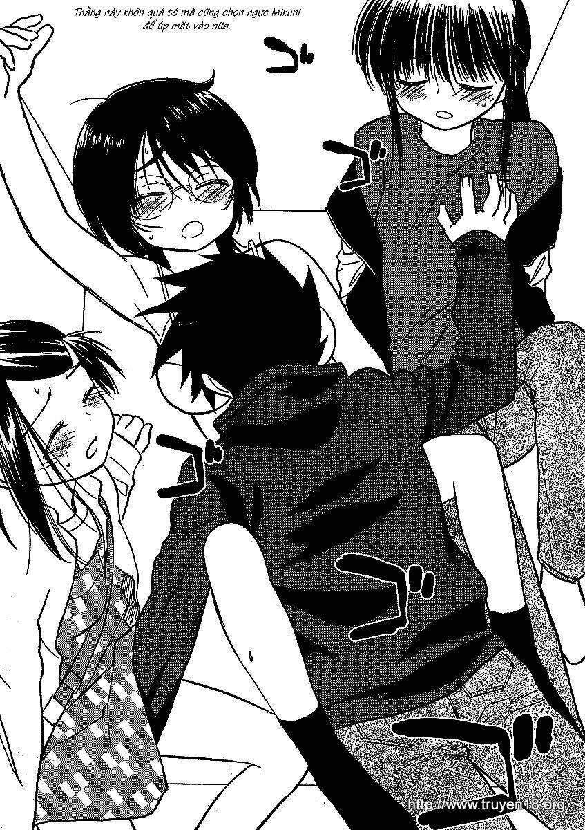 kiss x sis chapter 21 18