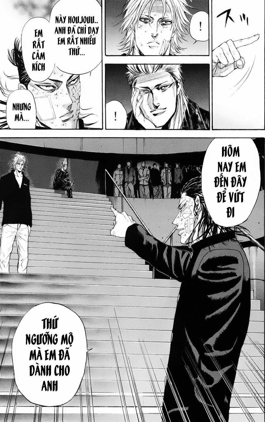 a-bout! chapter 107 13