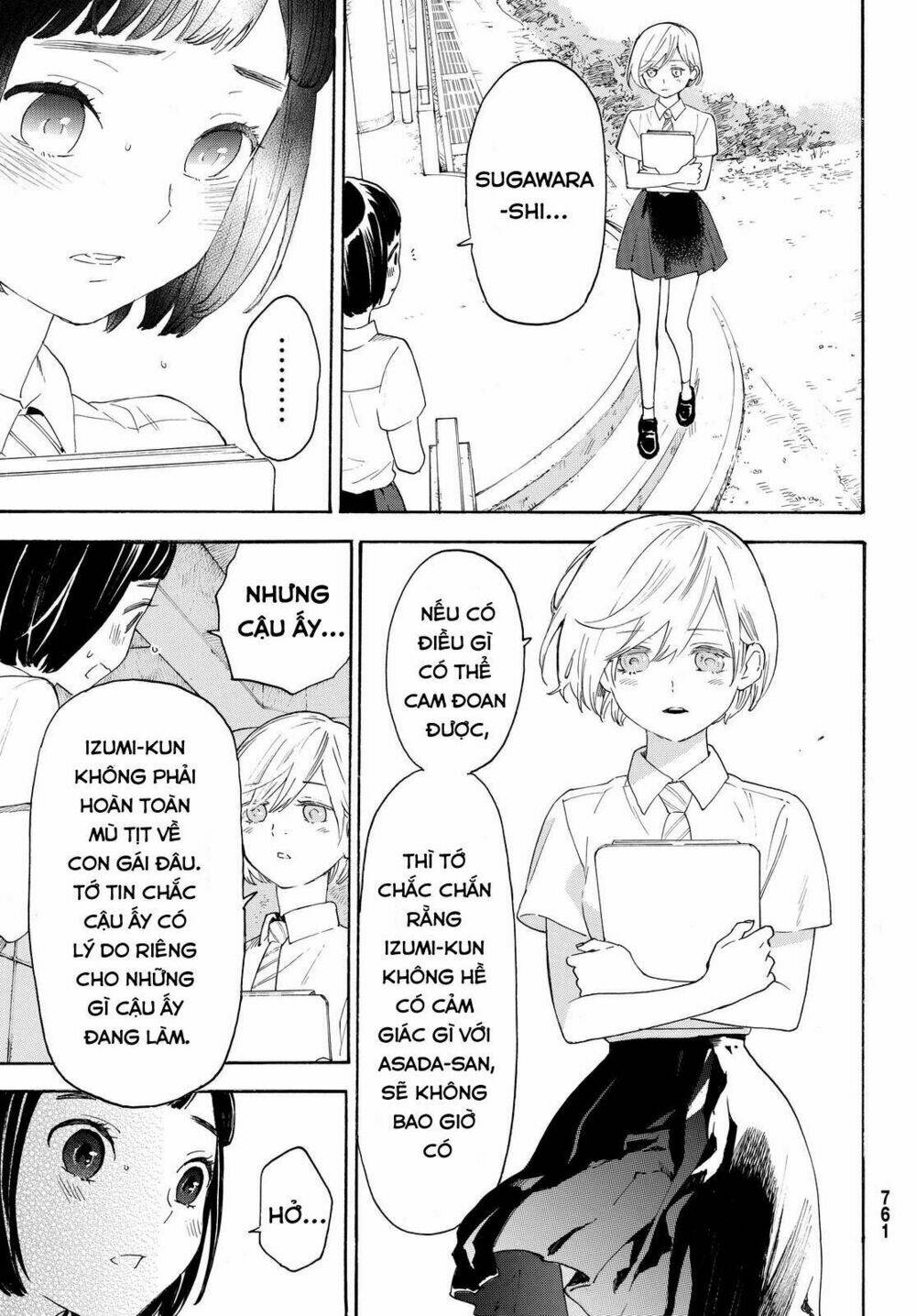 araburu kisetsu no otomedomo yo. chapter 6 31