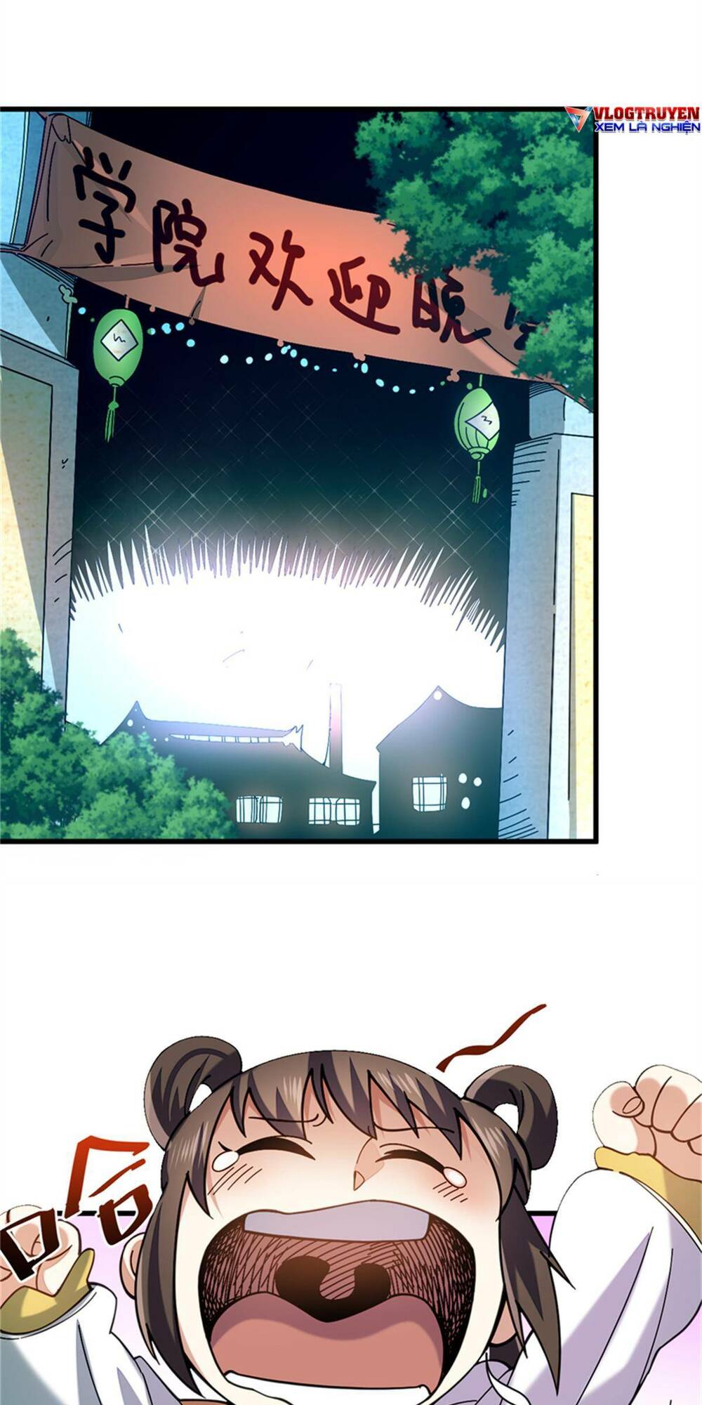 cửu vực chi thiên nhãn quật khởi chapter 28 16