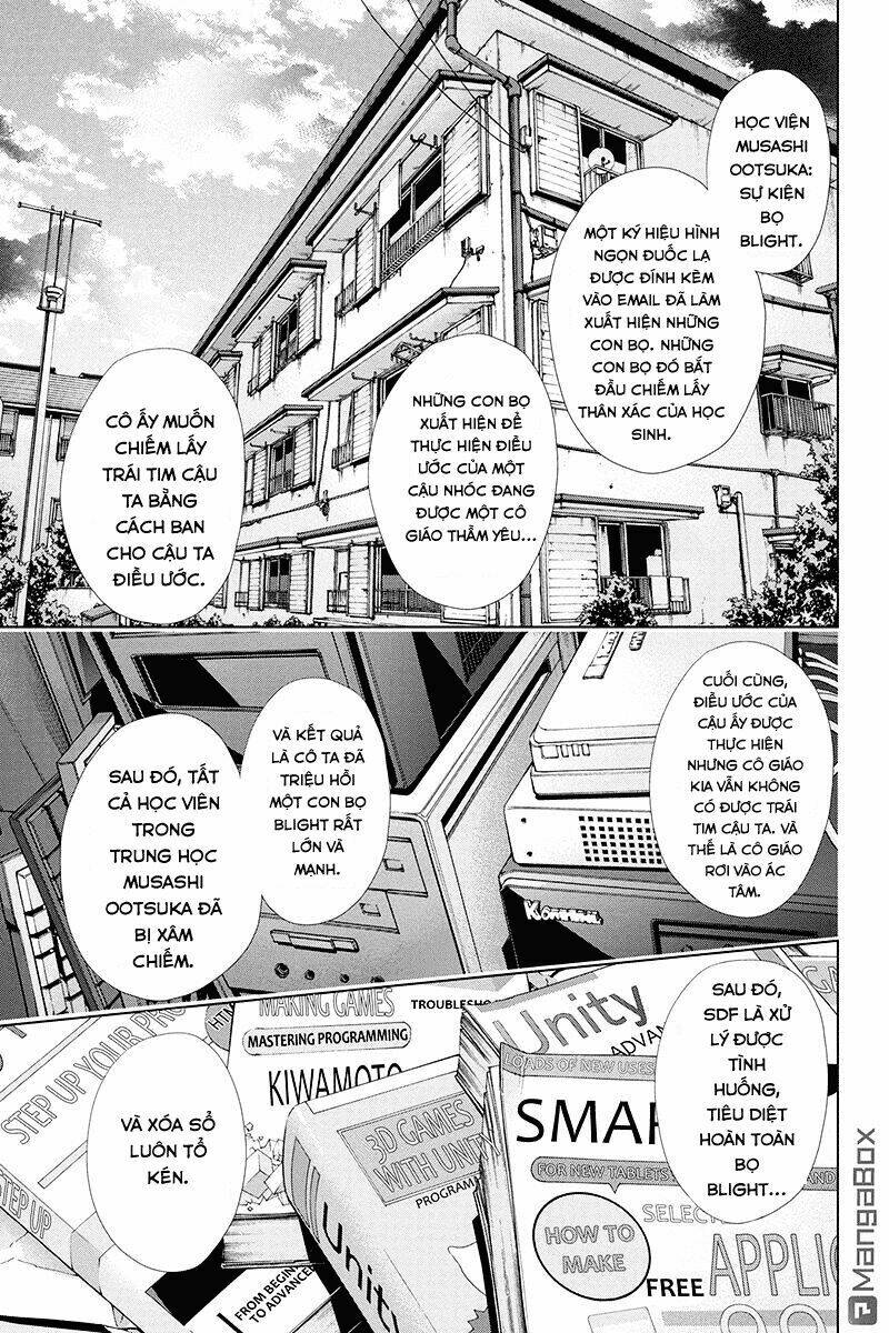 tokku hakkenshi chapter 41 2