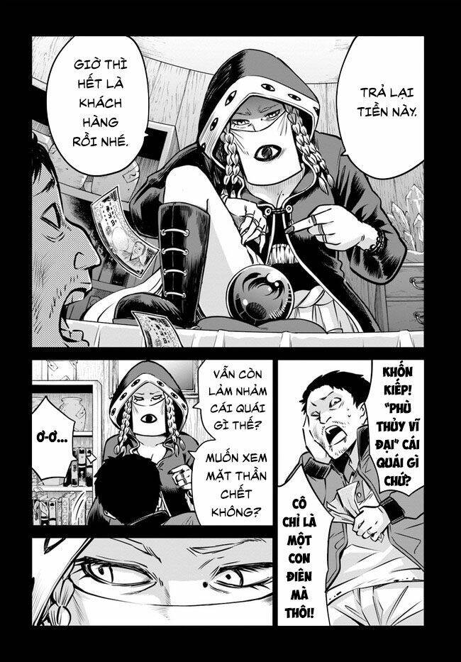 mieruko-chan chapter 44 2