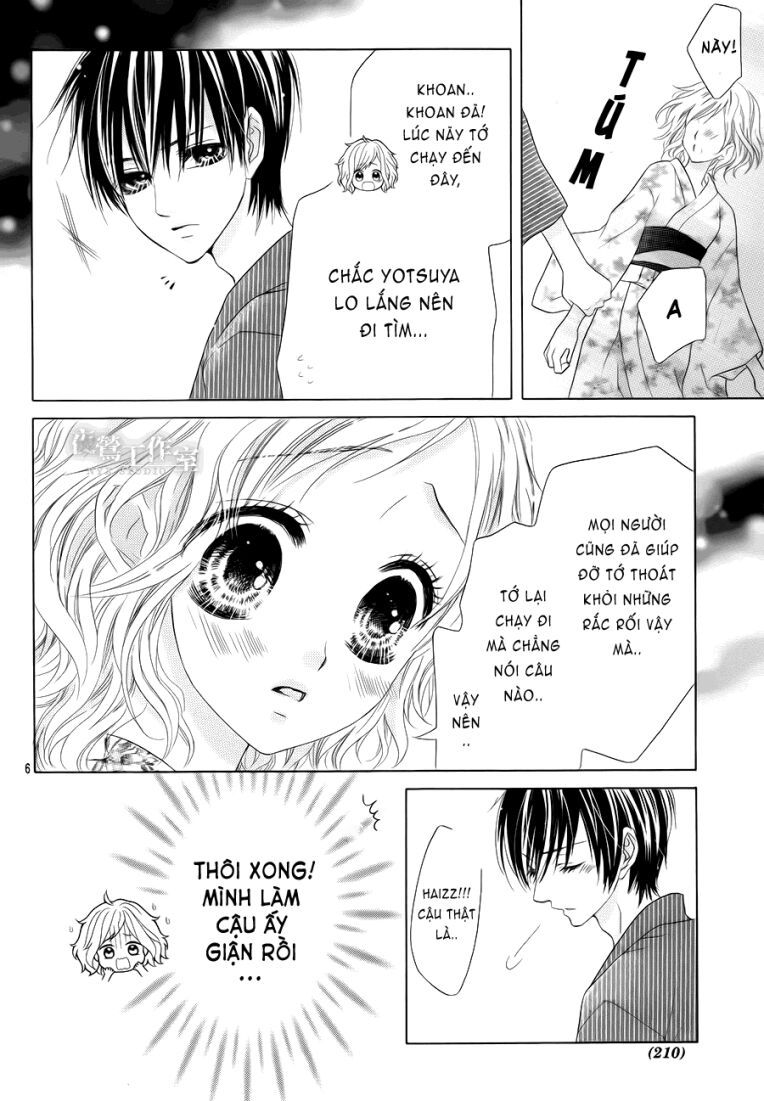 seifuku de vanilla kiss chapter 15 5