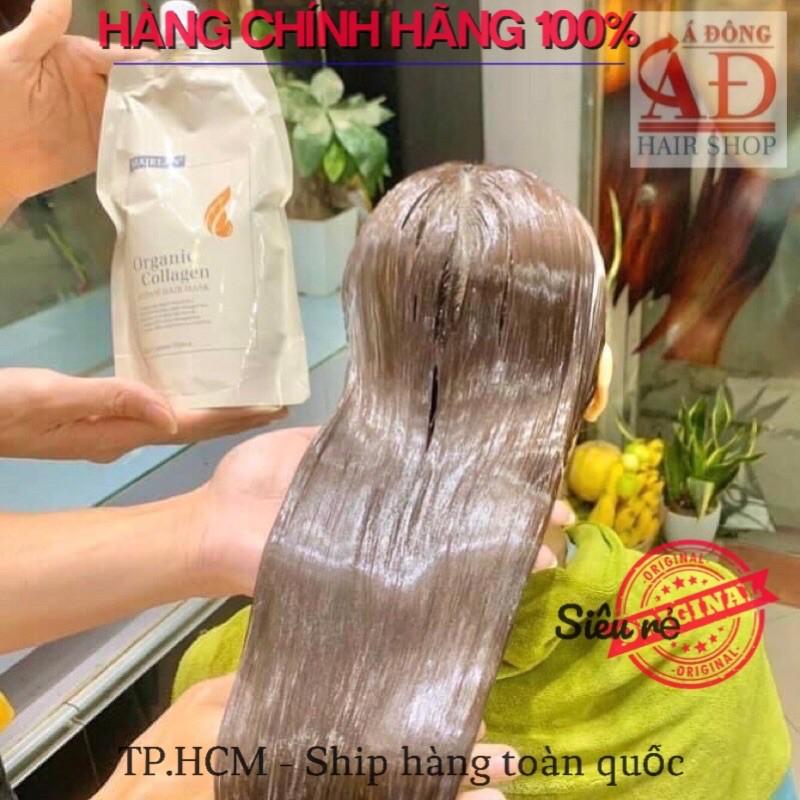 Dầu ủ tóc Mairlan Collagen siêu mượt phục hồi thiên nhiên ngăn gãy rụng 500ml