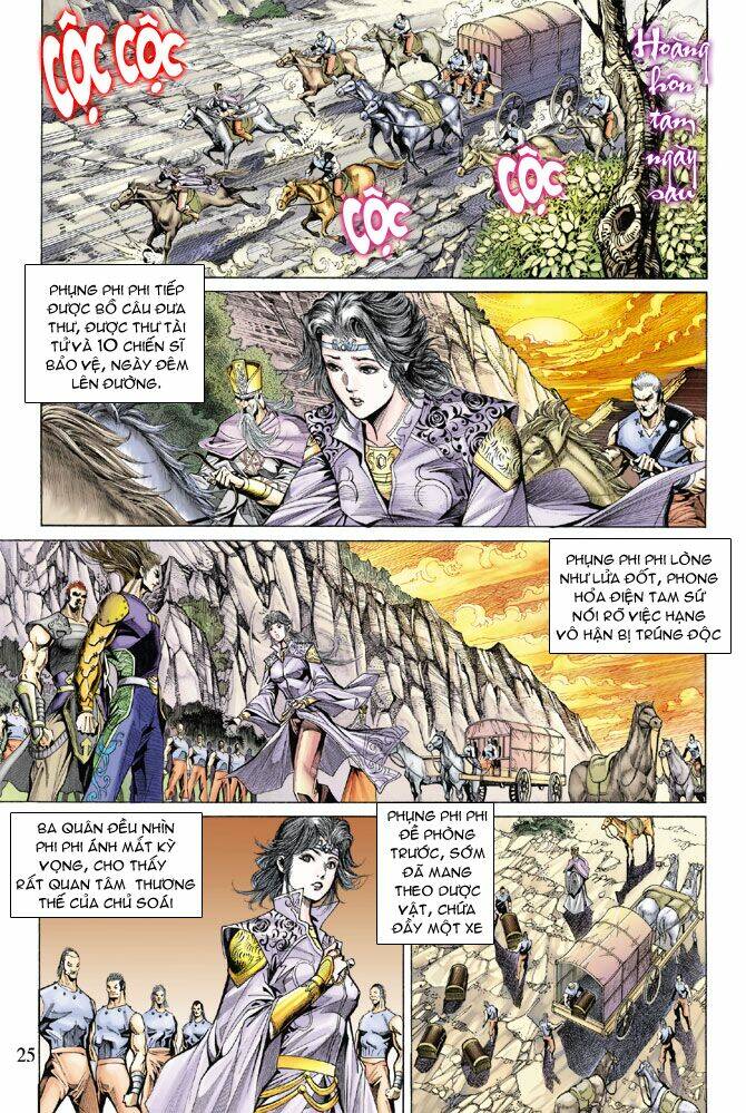 thiên tử truyền kỳ 5 - như lai thần chưởng chapter 137 25