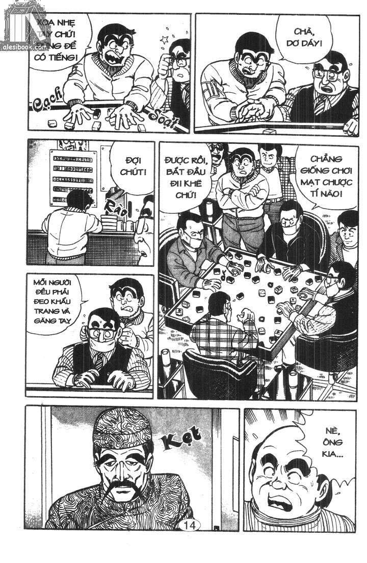 cảnh sát siêu quậy chapter 20 10