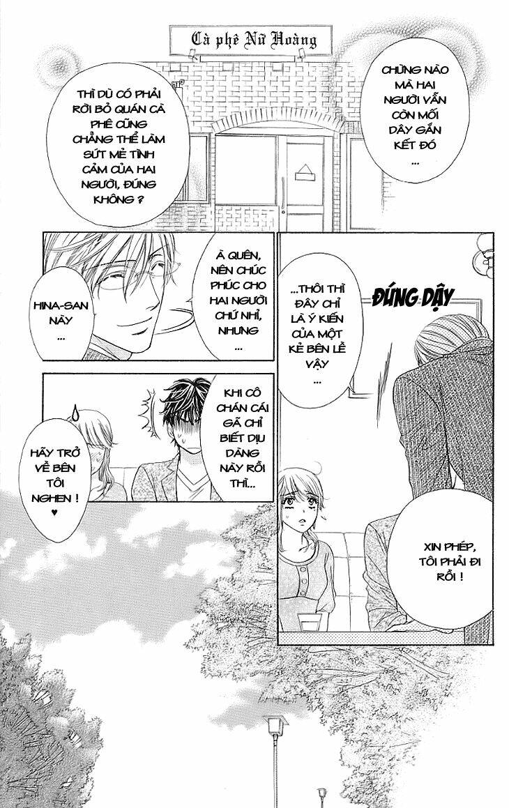 yoru cafe chapter 15 23