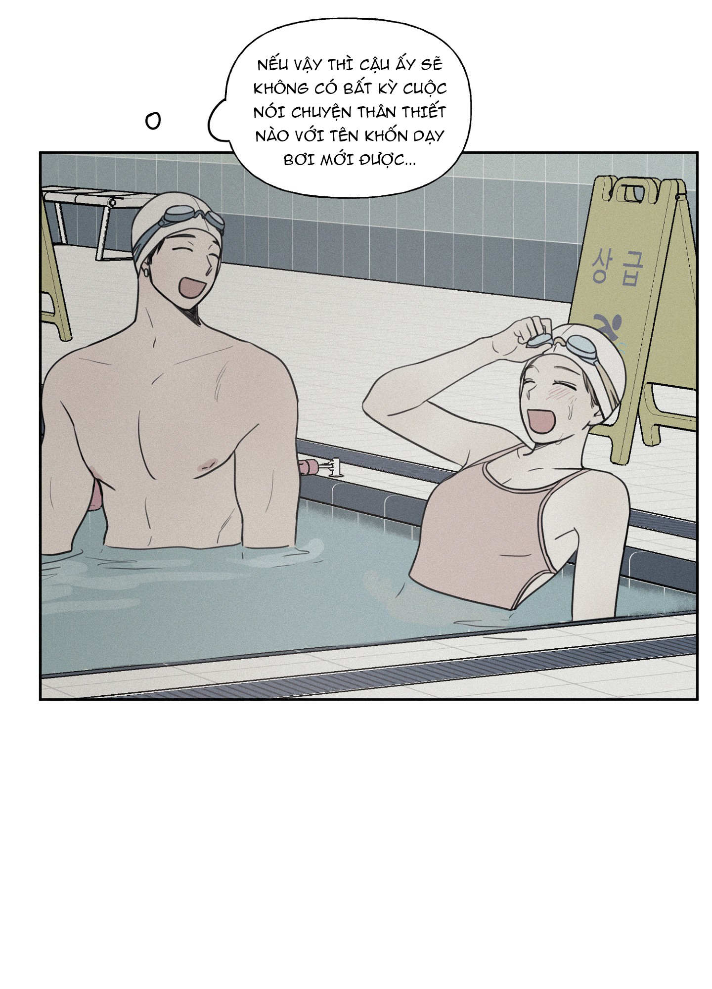 lý do yêu phải thằng bạn thân chapter 17.3 5