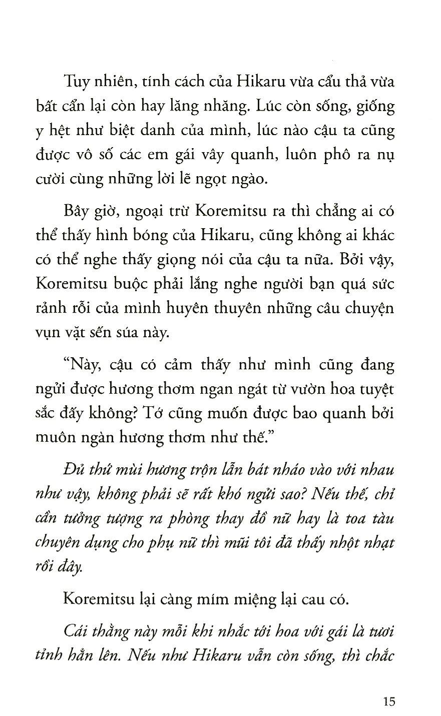 Bộ Khi Hikaru Còn Trên Thế Gian Này……Hanachirusato (Tập 8)