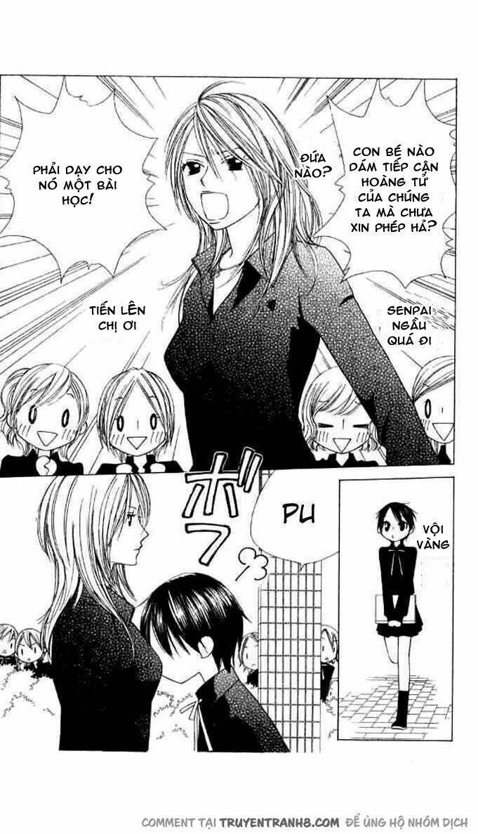 eensy-weensy monster chapter 6 9