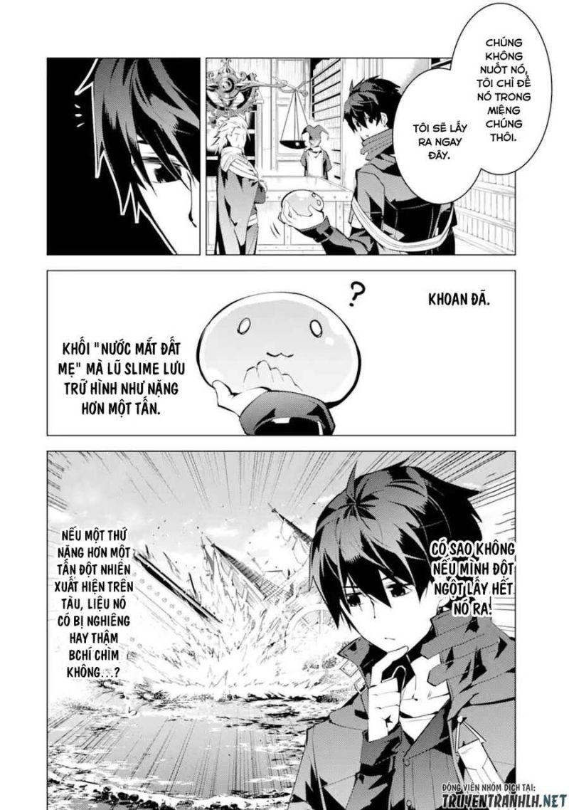 tensei kenja no isekai raifu ~ daini no shokugyo wo ete, sekai saikyou ni narimashita~ chapter 38.2 27