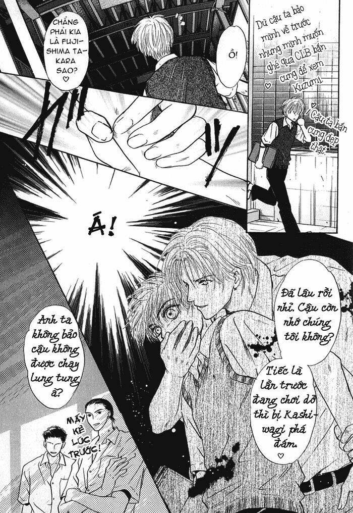 komatta toki ni wa hoshi ni kike! chapter 19 30