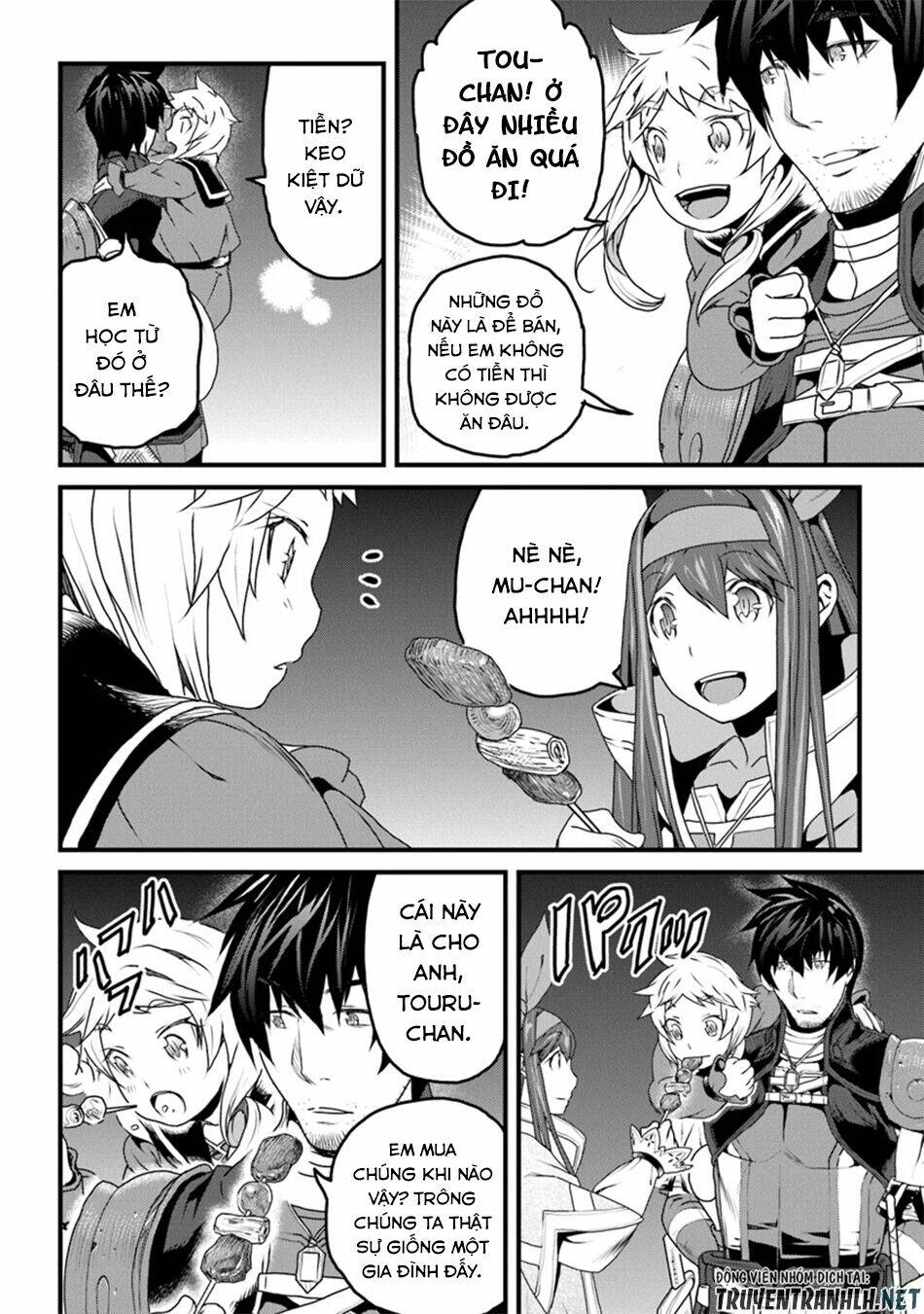 yakudatazu skill ni jinsei o sosogikomi 25-nen, imasara saikyou no boukentan midori kashi no akira chapter 8 14