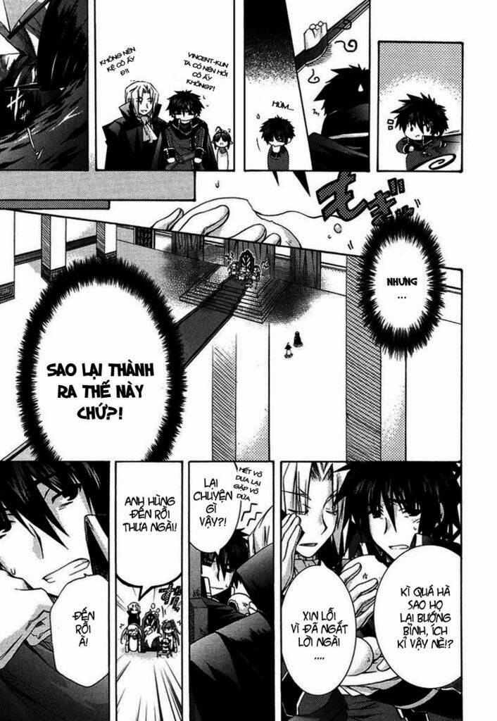 shina dark chapter 1 25