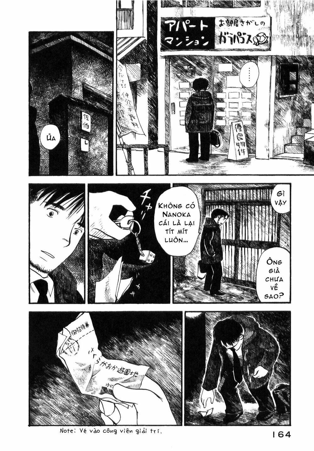 koi kaze chapter 20 14