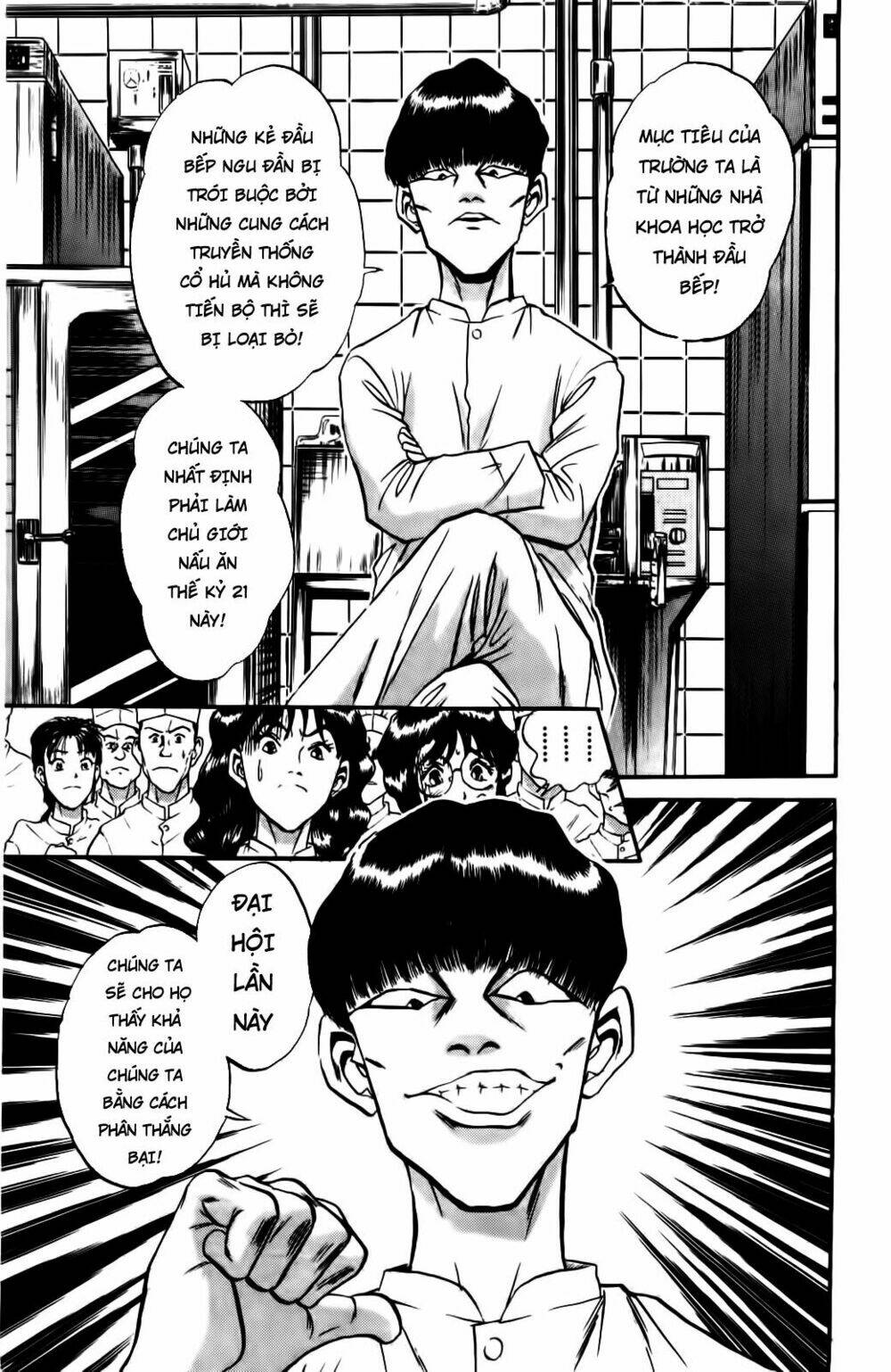 iron wok jan - đầu bếp siêu đẳng chapter 20 12
