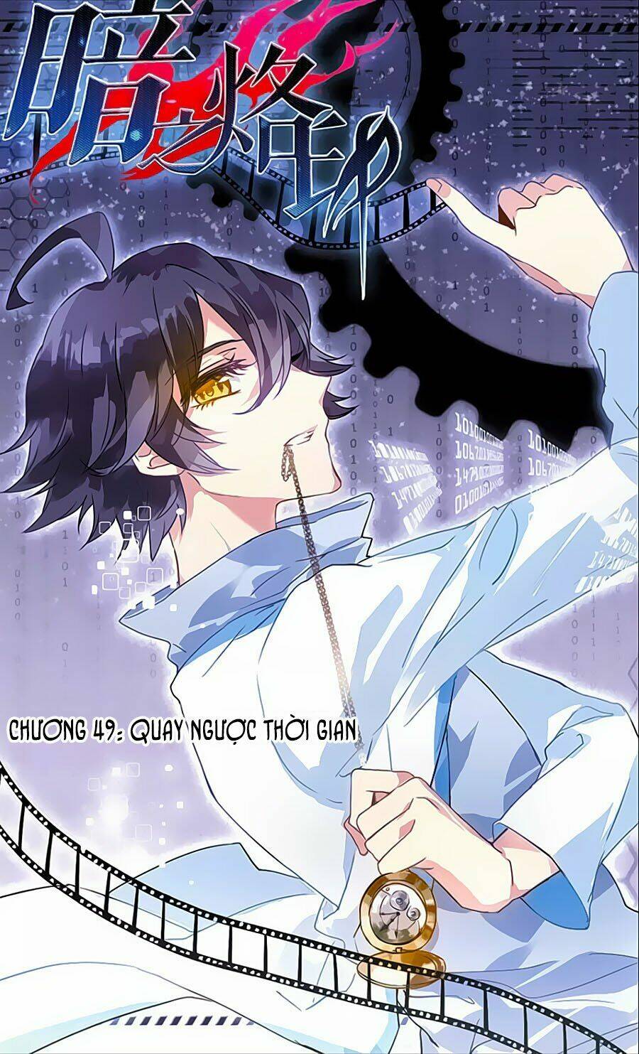 ám chi lạc ấn chapter 49 1