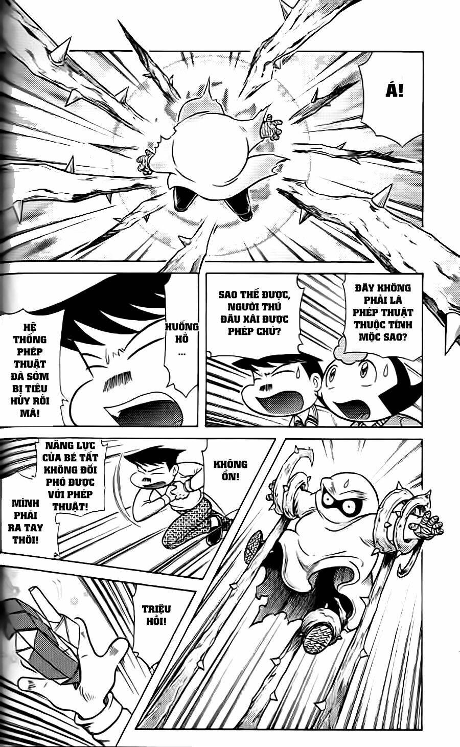 hiệp sĩ giấy g chapter 38.2 10