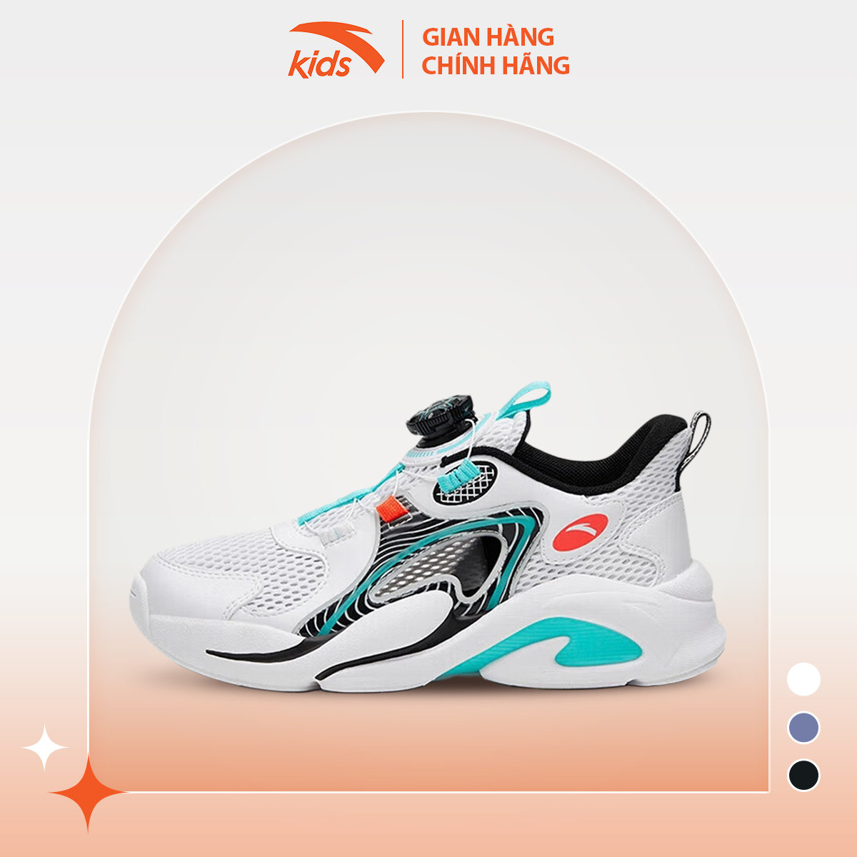 Giày thể thao bé trai Anta Kids W312326995