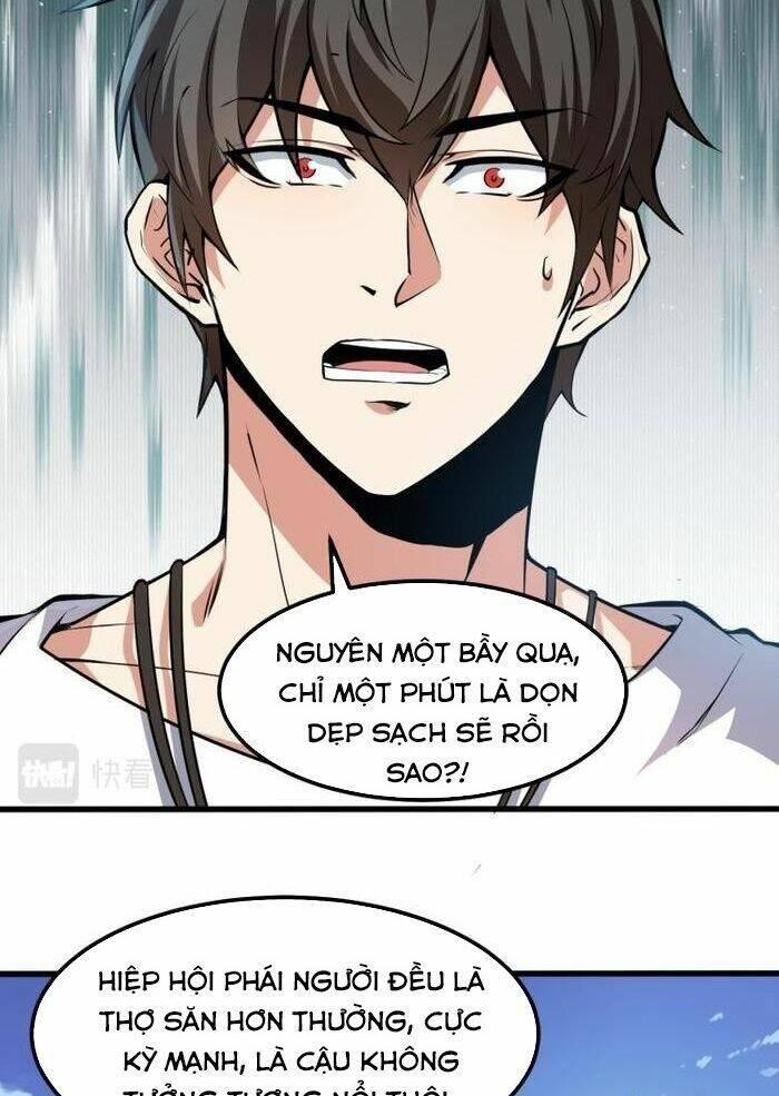 jjjjjj... chapter 14 3