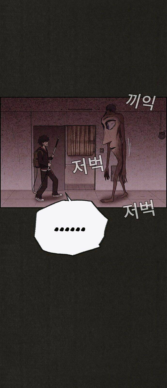 quái vật tại chung cư xanh chapter 94 27