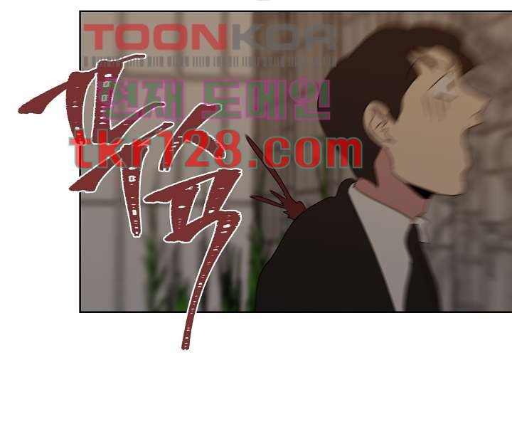 thiên đường (heaven) chapter 32 15