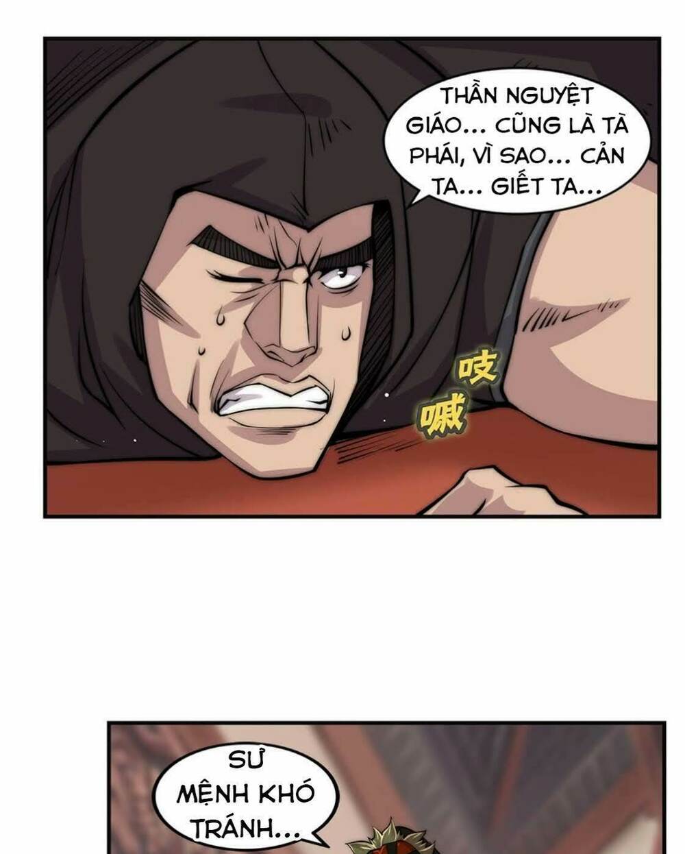 cuộc sống thoái ẩn của võ lâm chi vương chapter 63 35