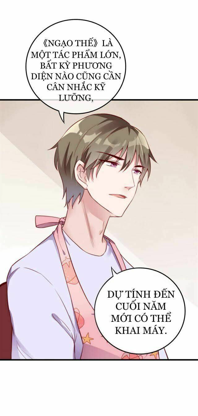 bỉ chi tì sương chapter 6 14