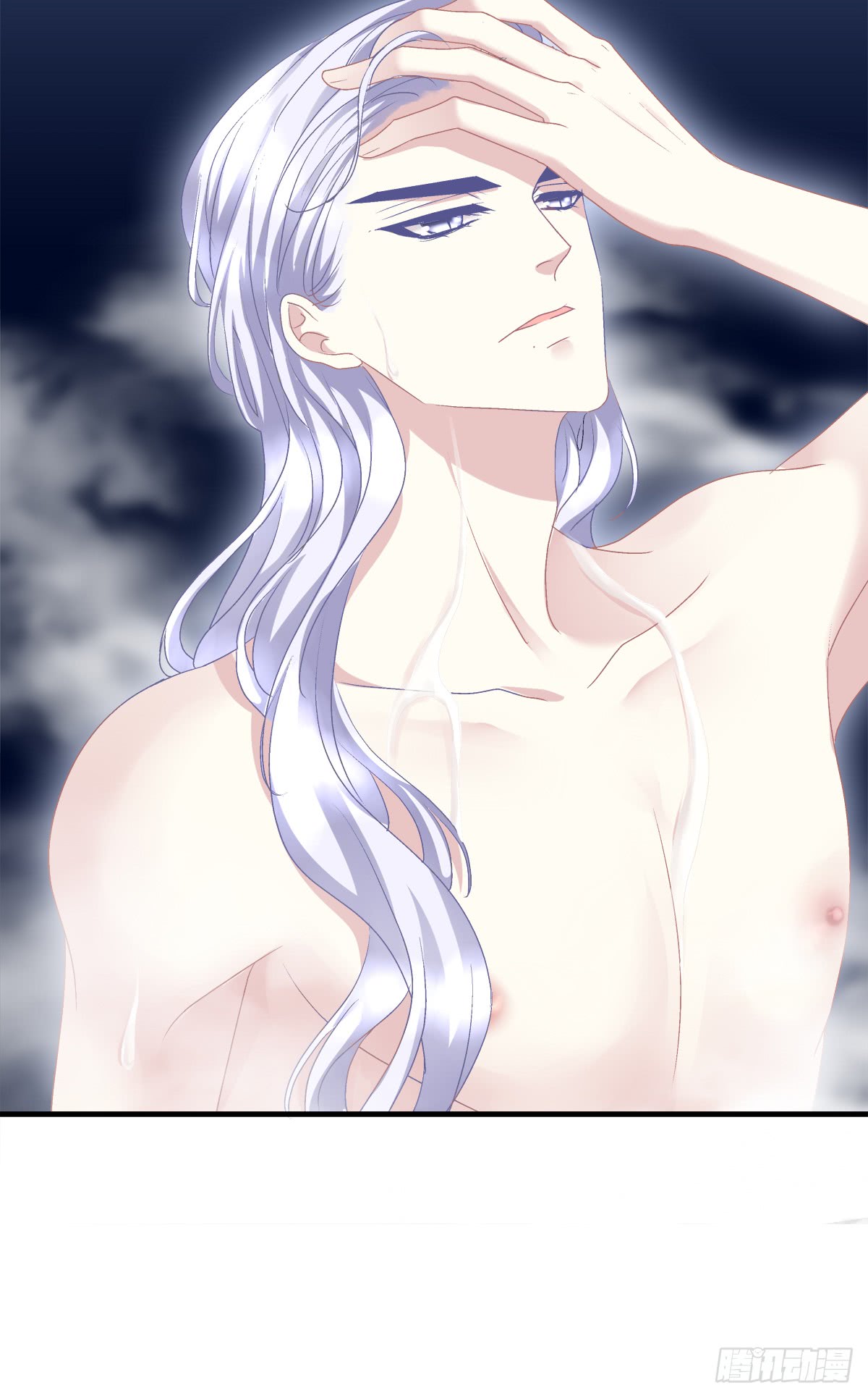 kiểm soát tuyệt đối chapter 12 41