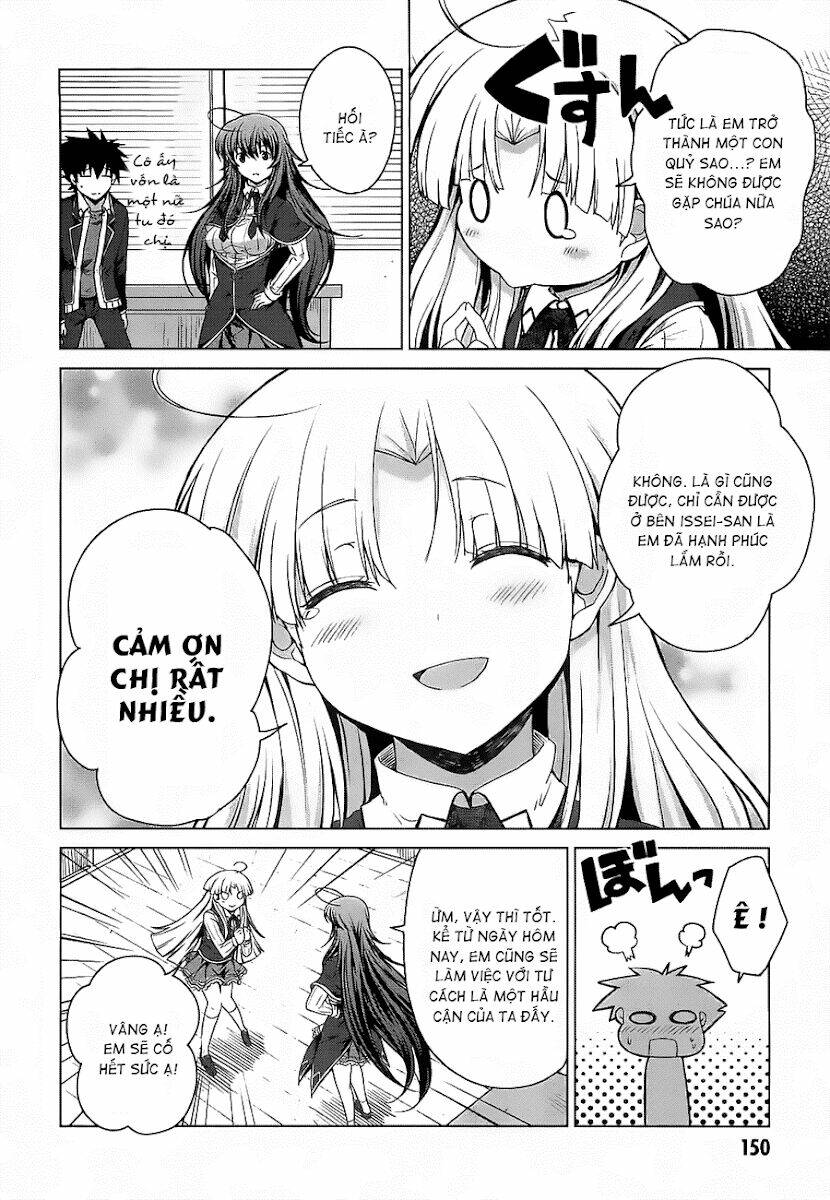 high school dxd chapter 10 17