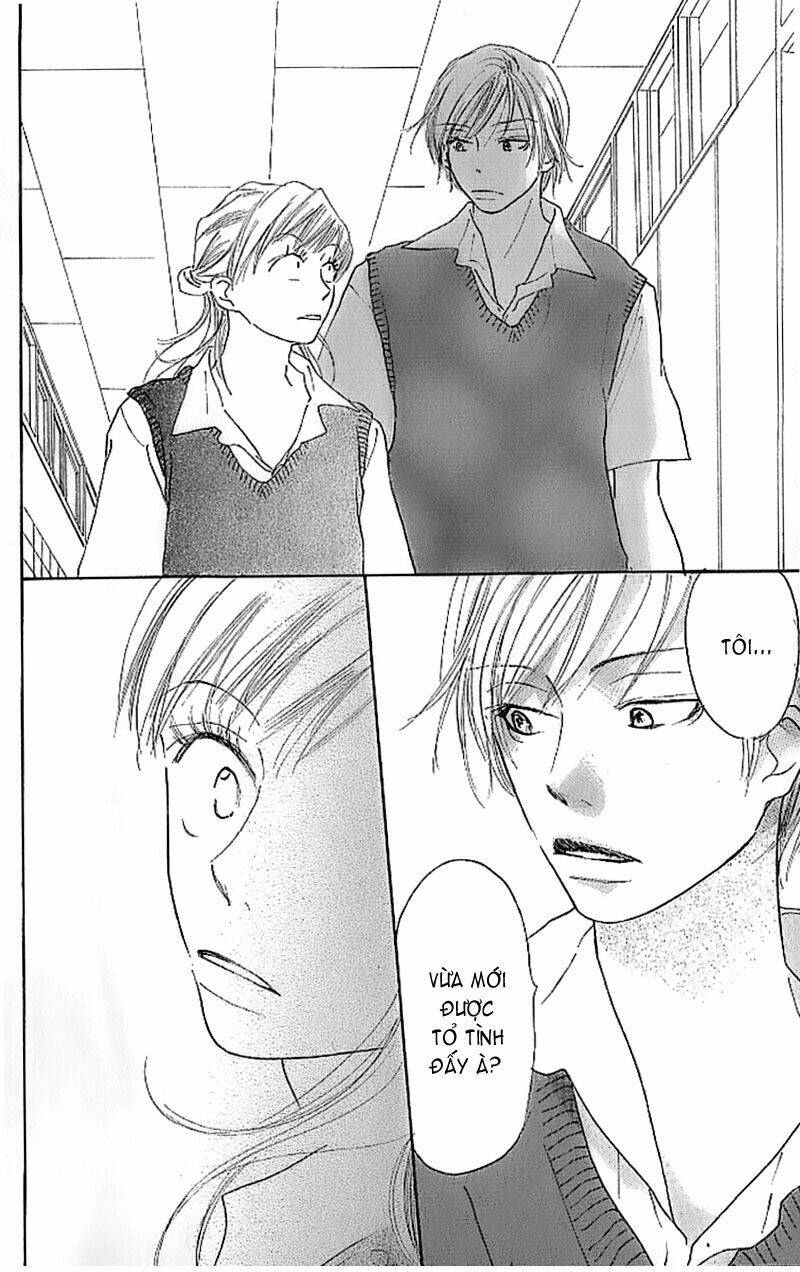 ai no tame ni chapter 2 20