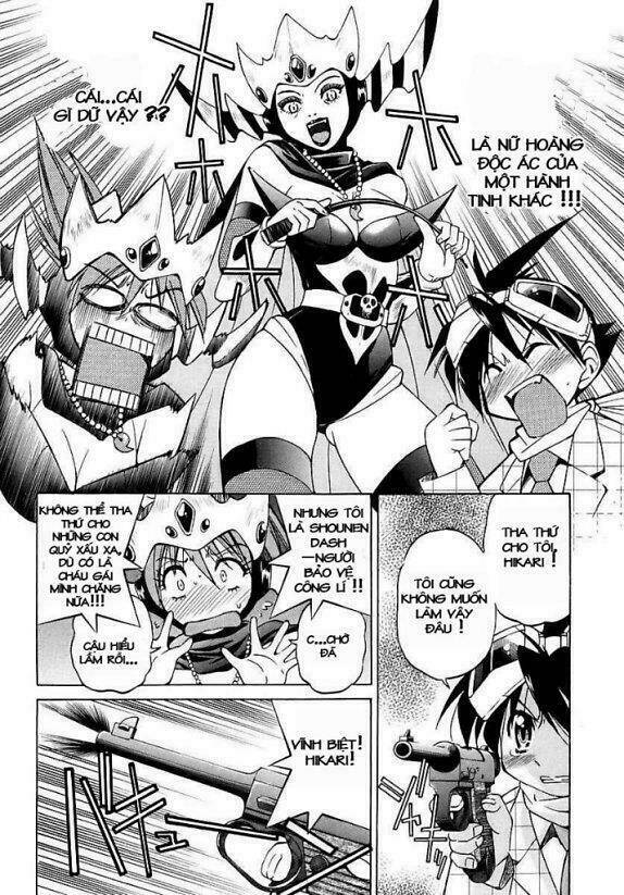 ojiichan wa shounen tantei chapter 3 20